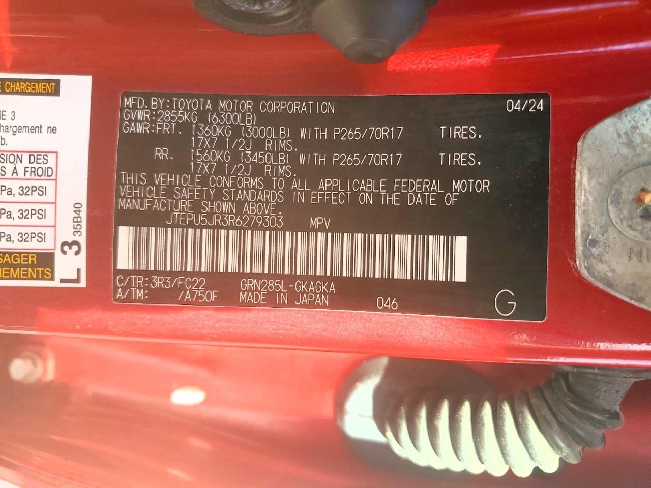 2024 TOYOTA 4Runner