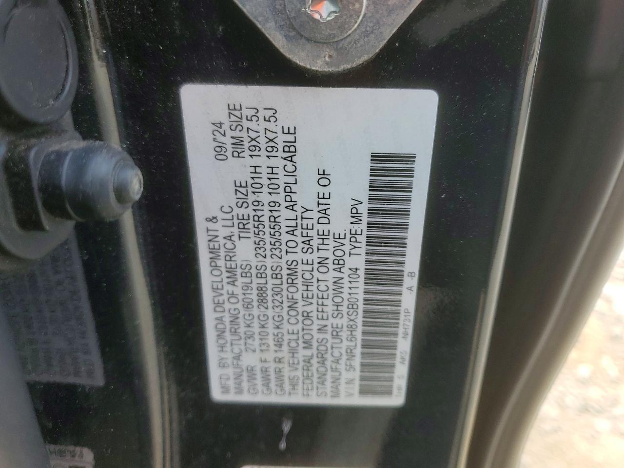 2025 HONDA ODYSSEY