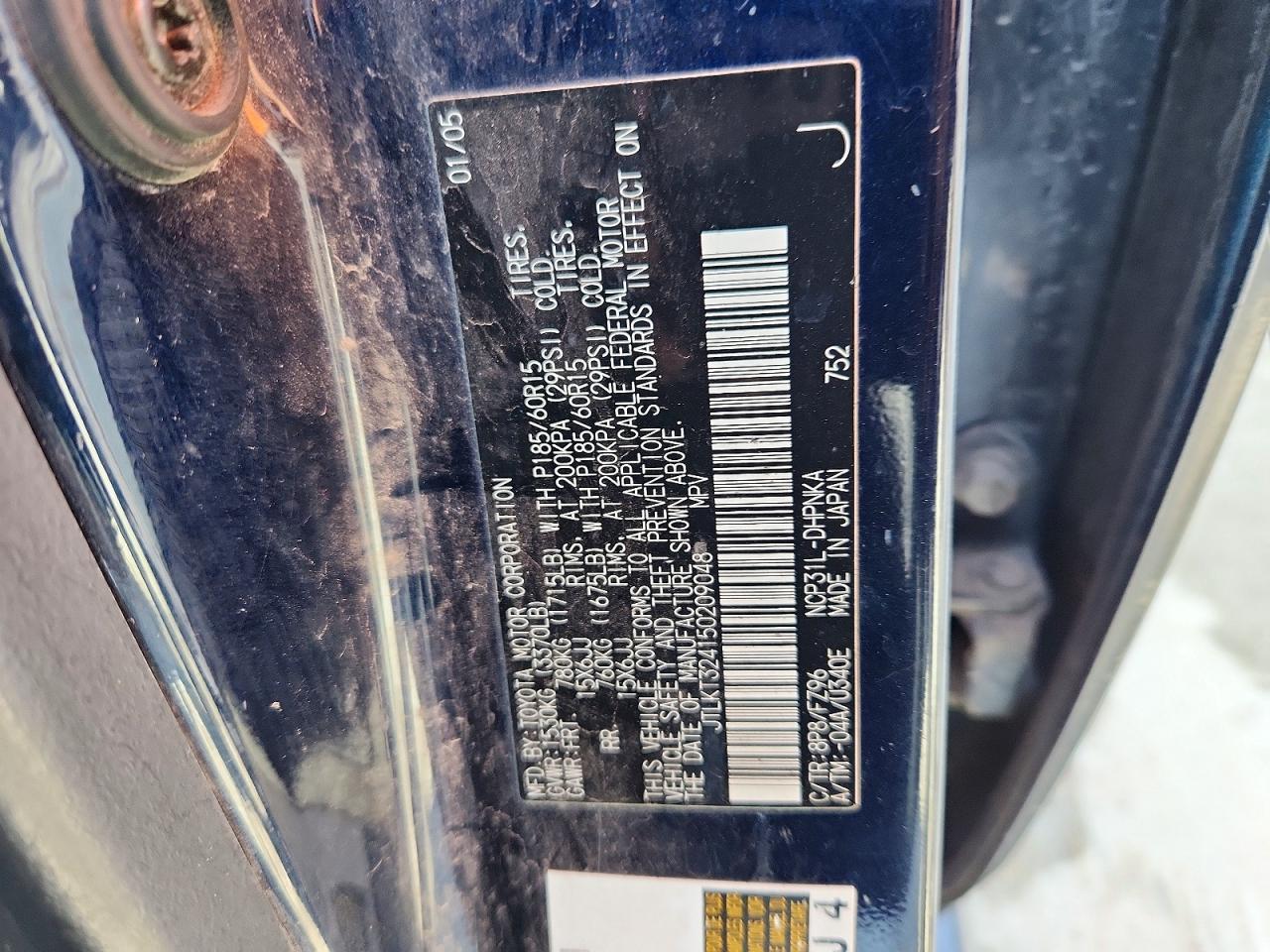 2005 SCION xB