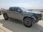 2025 NISSAN Frontier