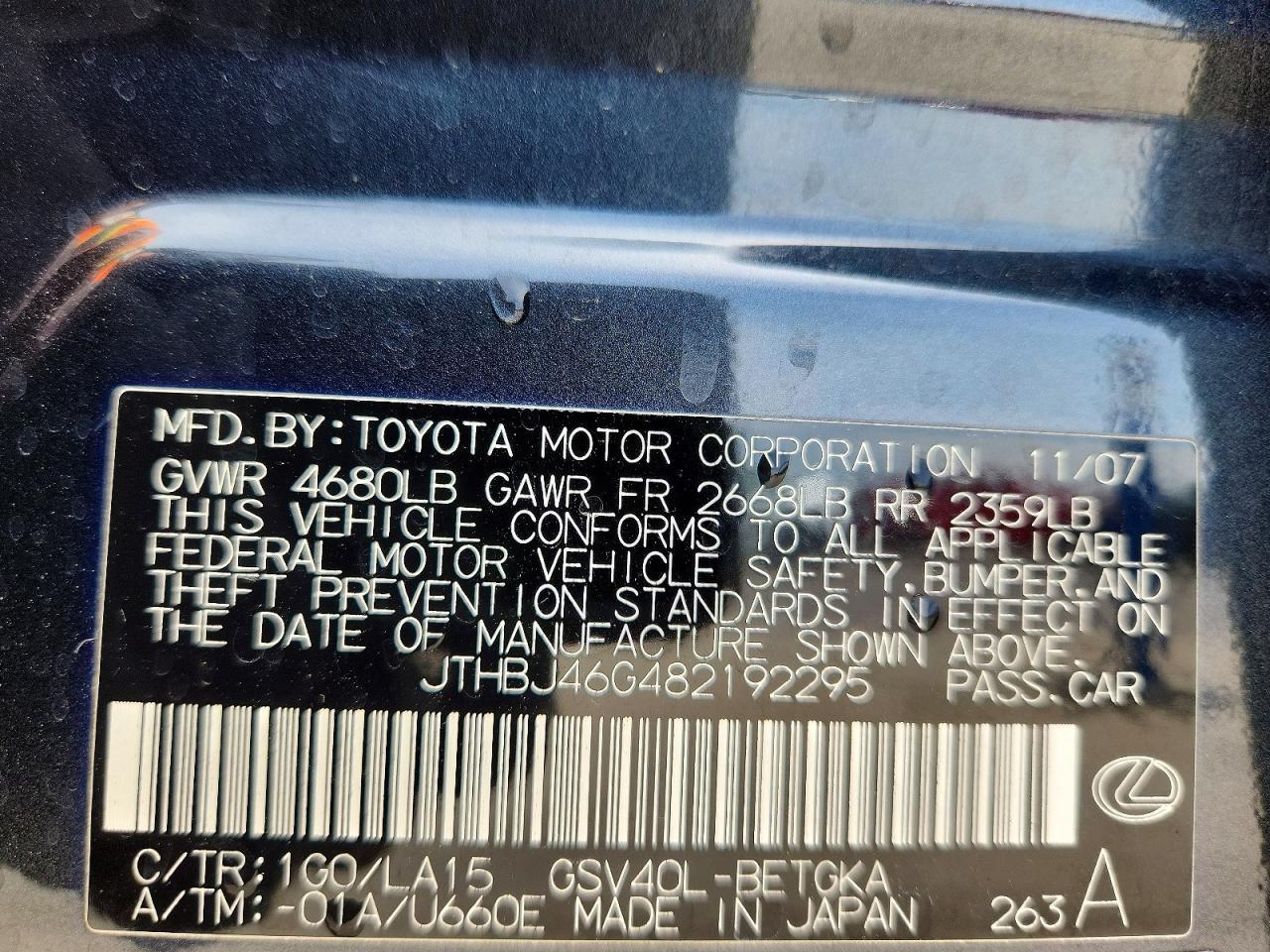 2008 LEXUS ES 350