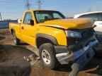 2005 CHEVROLET Silverado