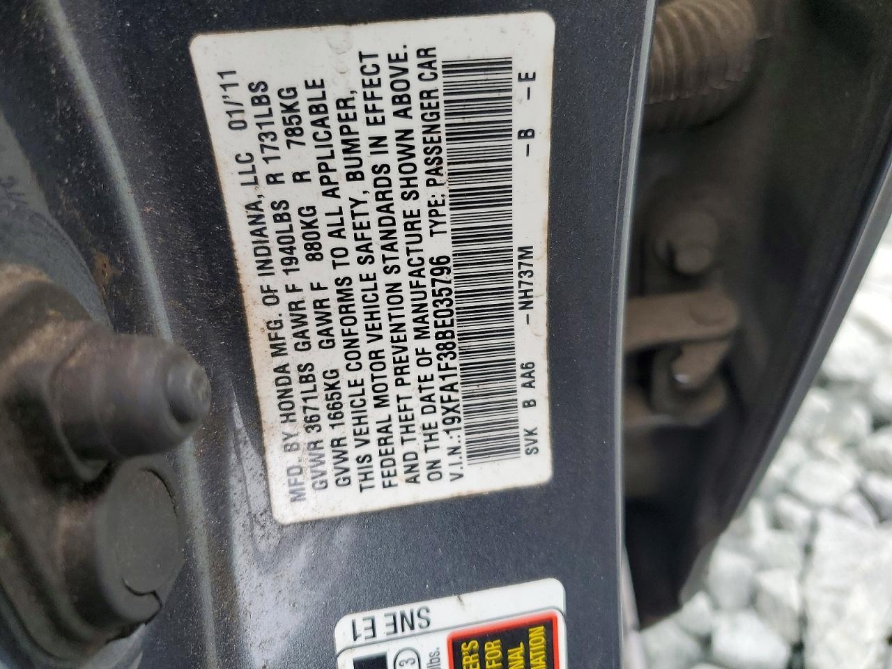 2011 HONDA CIVIC