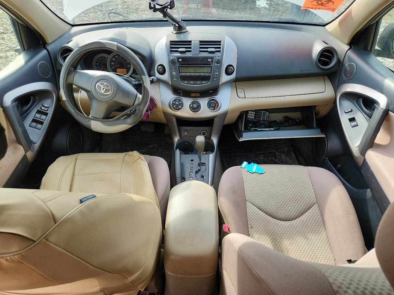 2008 TOYOTA RAV4