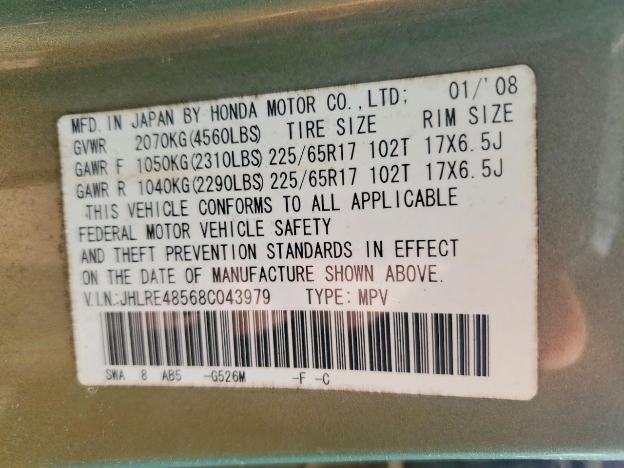2008 HONDA CR-V