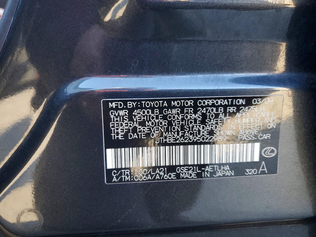 2009 LEXUS IS 350