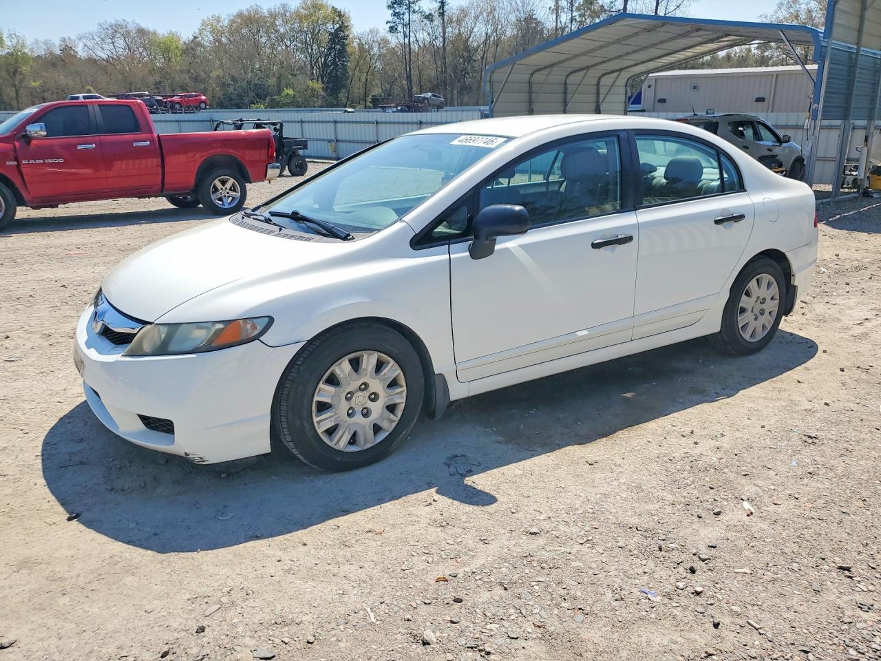 2011 HONDA CIVIC