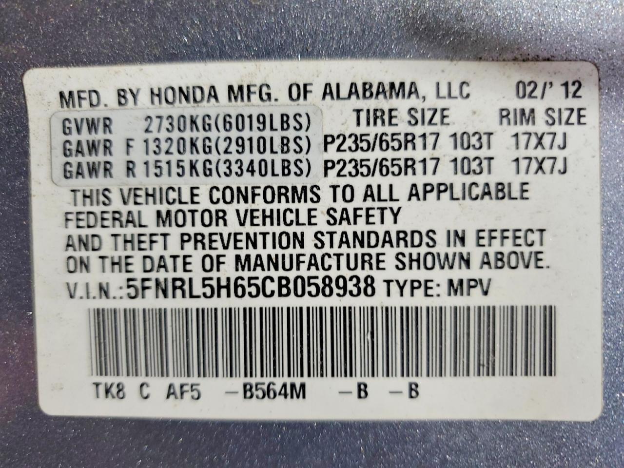 2012 HONDA ODYSSEY