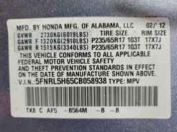 2012 HONDA ODYSSEY