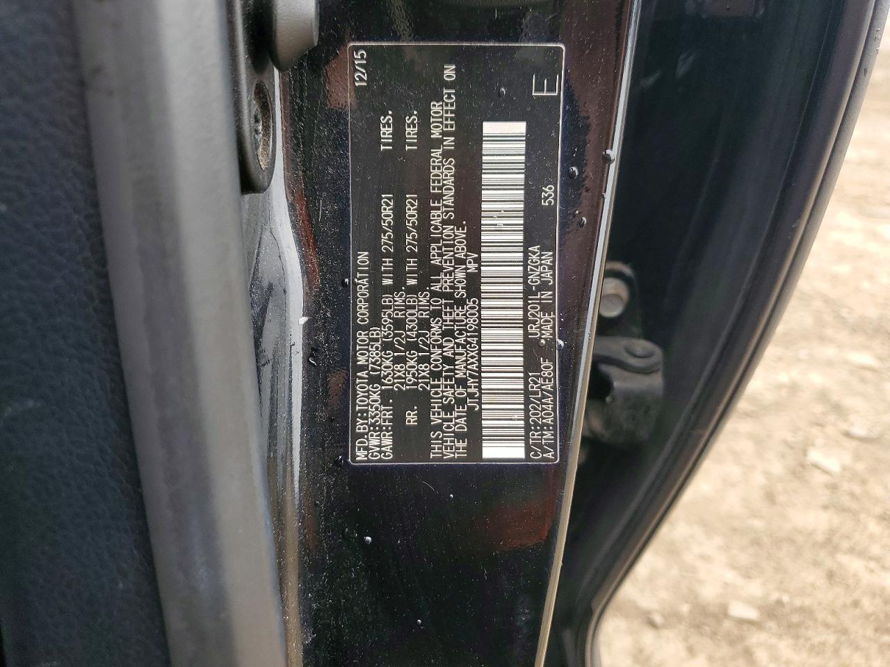 2016 LEXUS LX 570