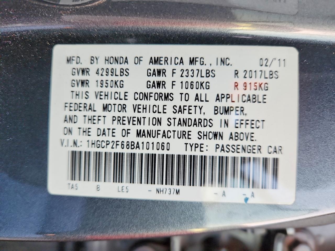 2011 HONDA ACCORD