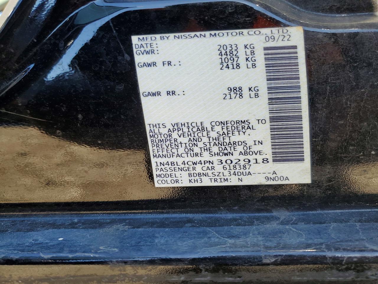 2023 NISSAN ALTIMA