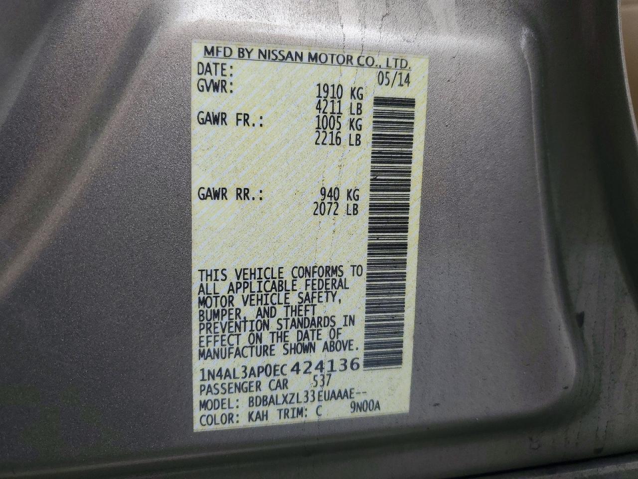 2014 NISSAN ALTIMA