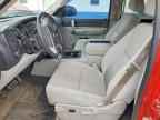 2008 CHEVROLET Silverado