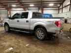 2012 FORD F-150 Lightning
