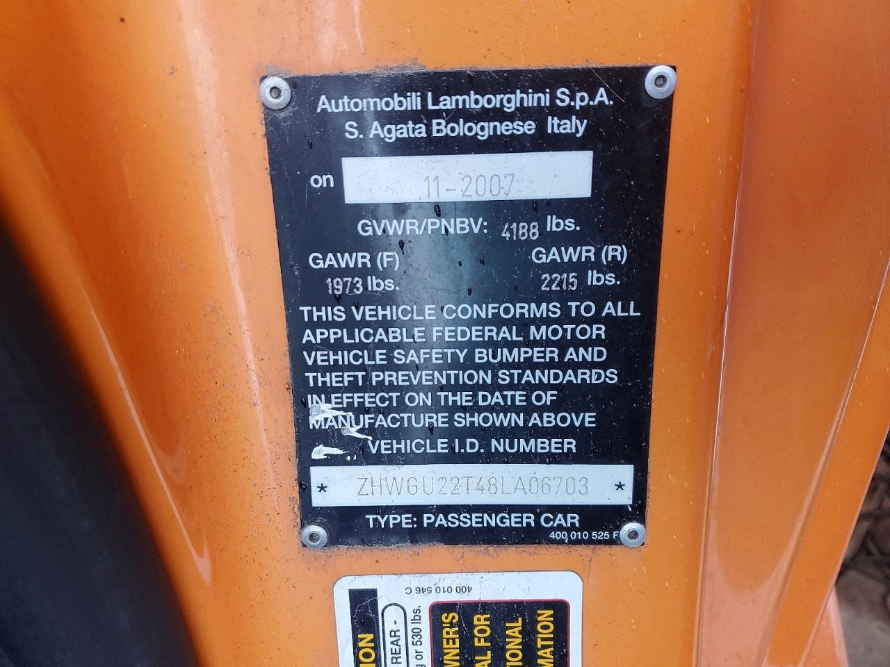 2008 Lamborghini Gallardo