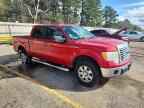 2012 FORD F-150 Lightning