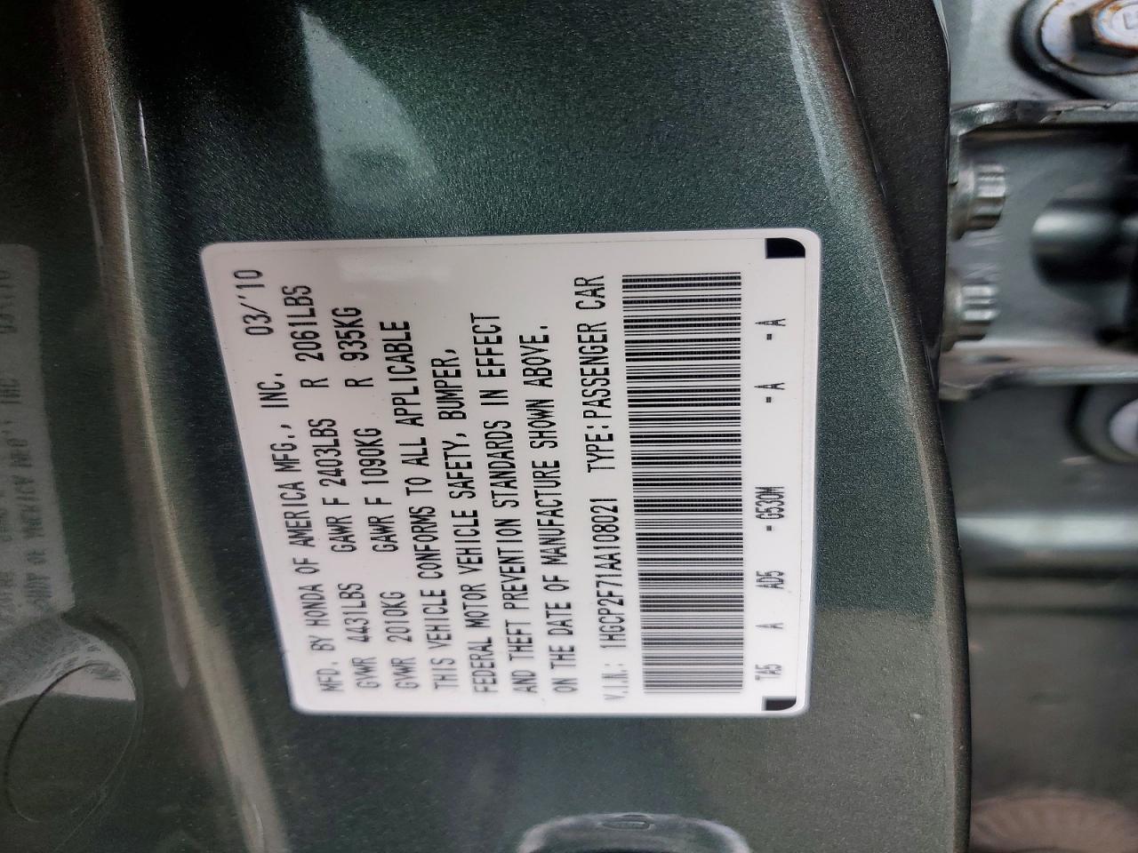 2010 HONDA ACCORD