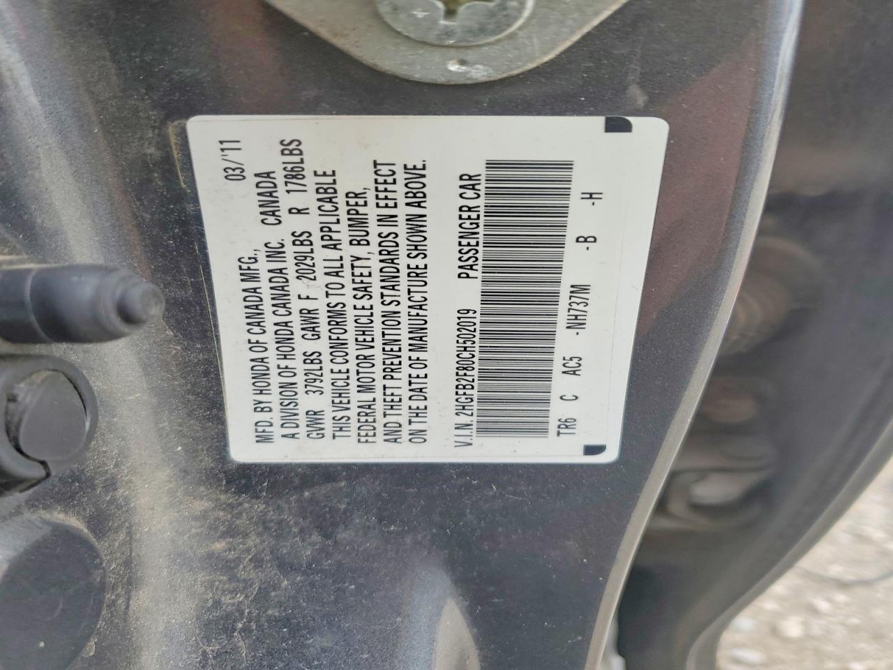 2012 HONDA CIVIC