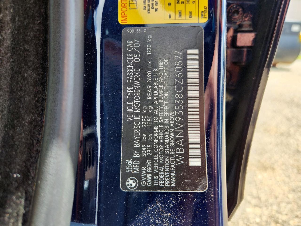 2008 BMW 5 series