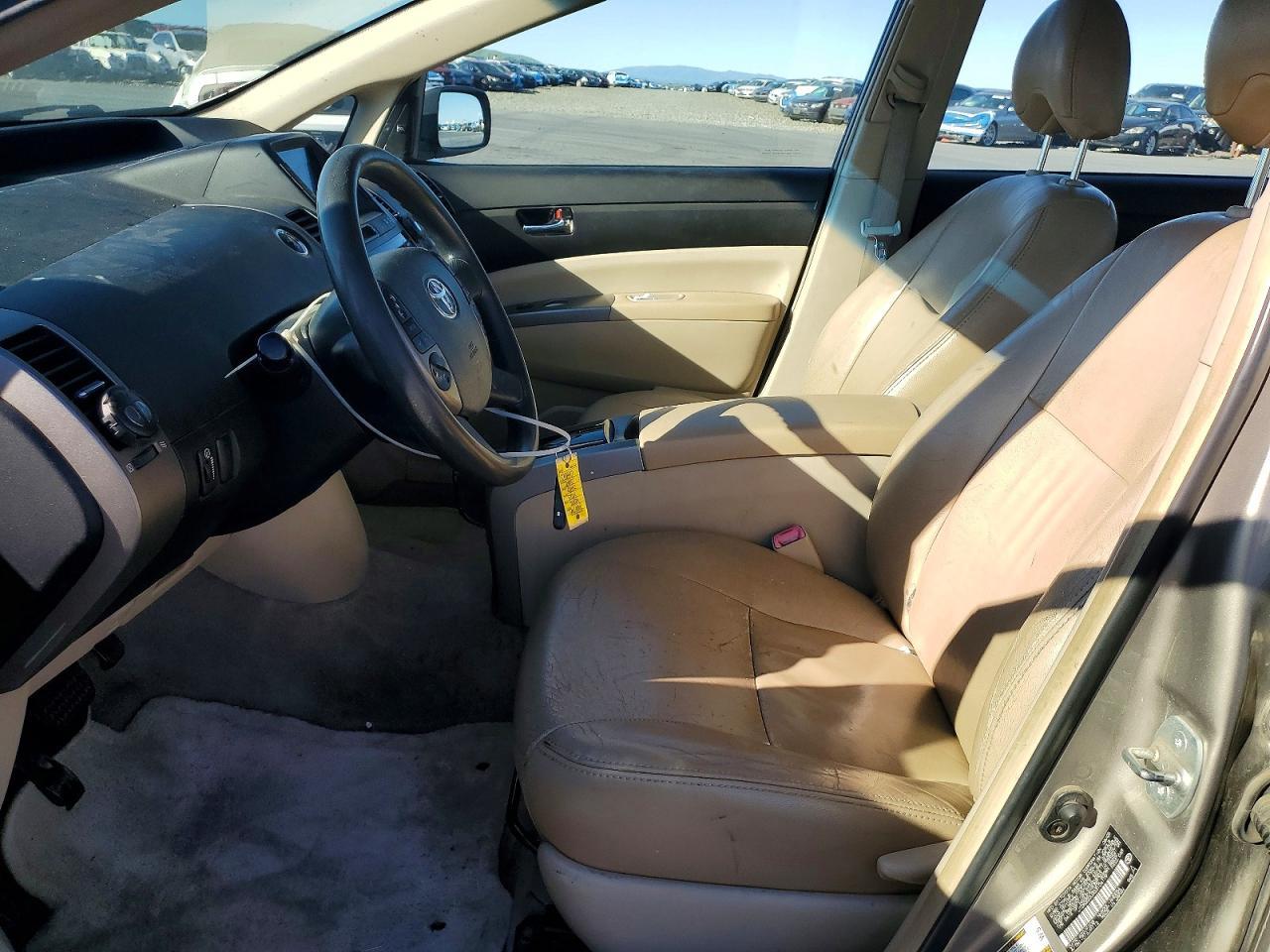 2005 TOYOTA PRIUS