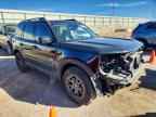2023 FORD Bronco Sport