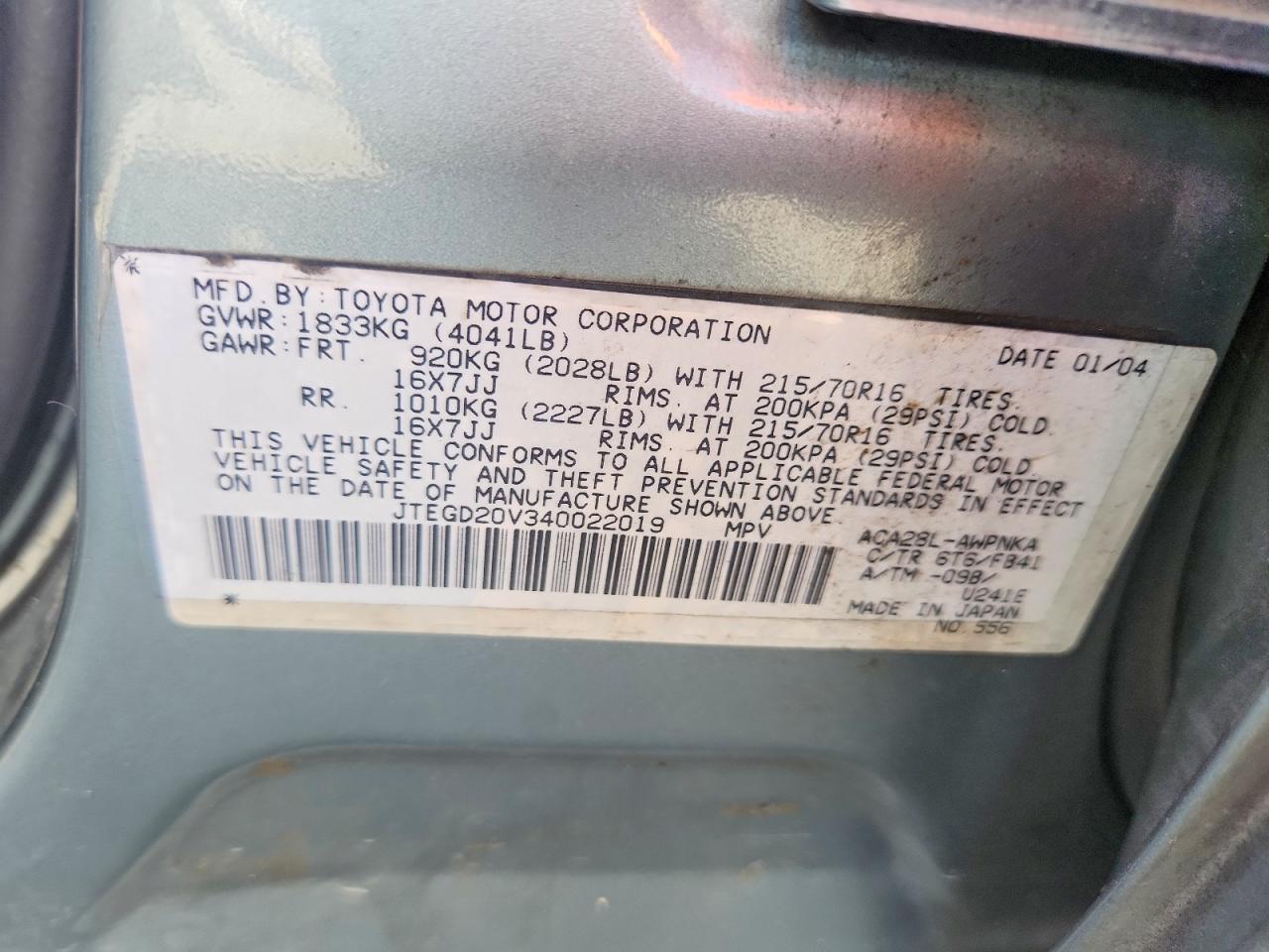 2004 TOYOTA RAV4