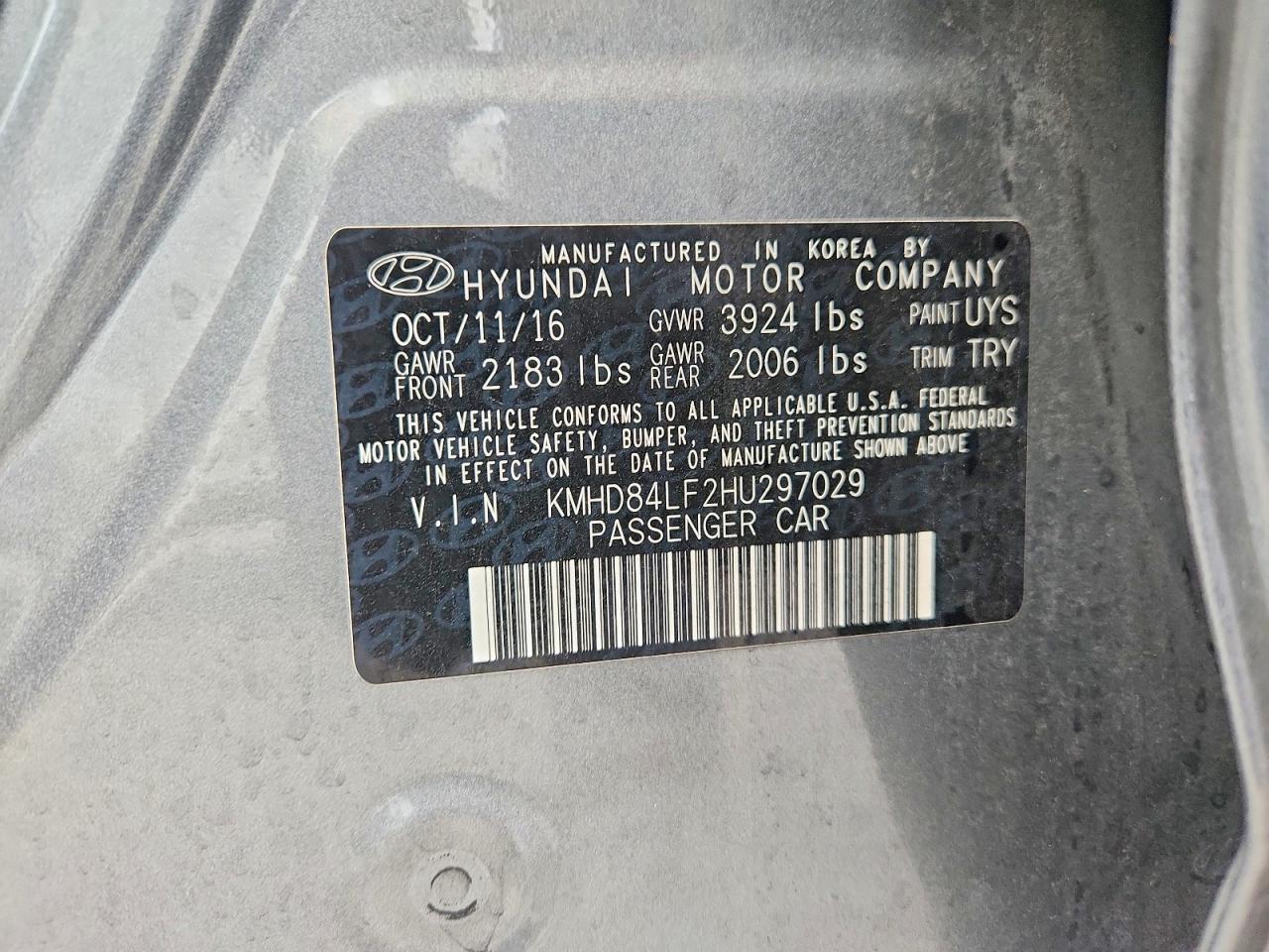 2017 HYUNDAI ELANTRA