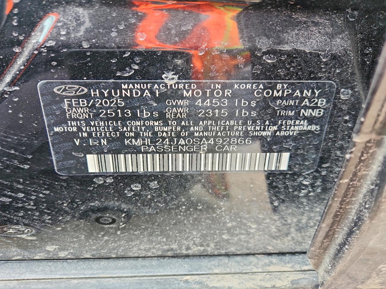2025 HYUNDAI SONATA