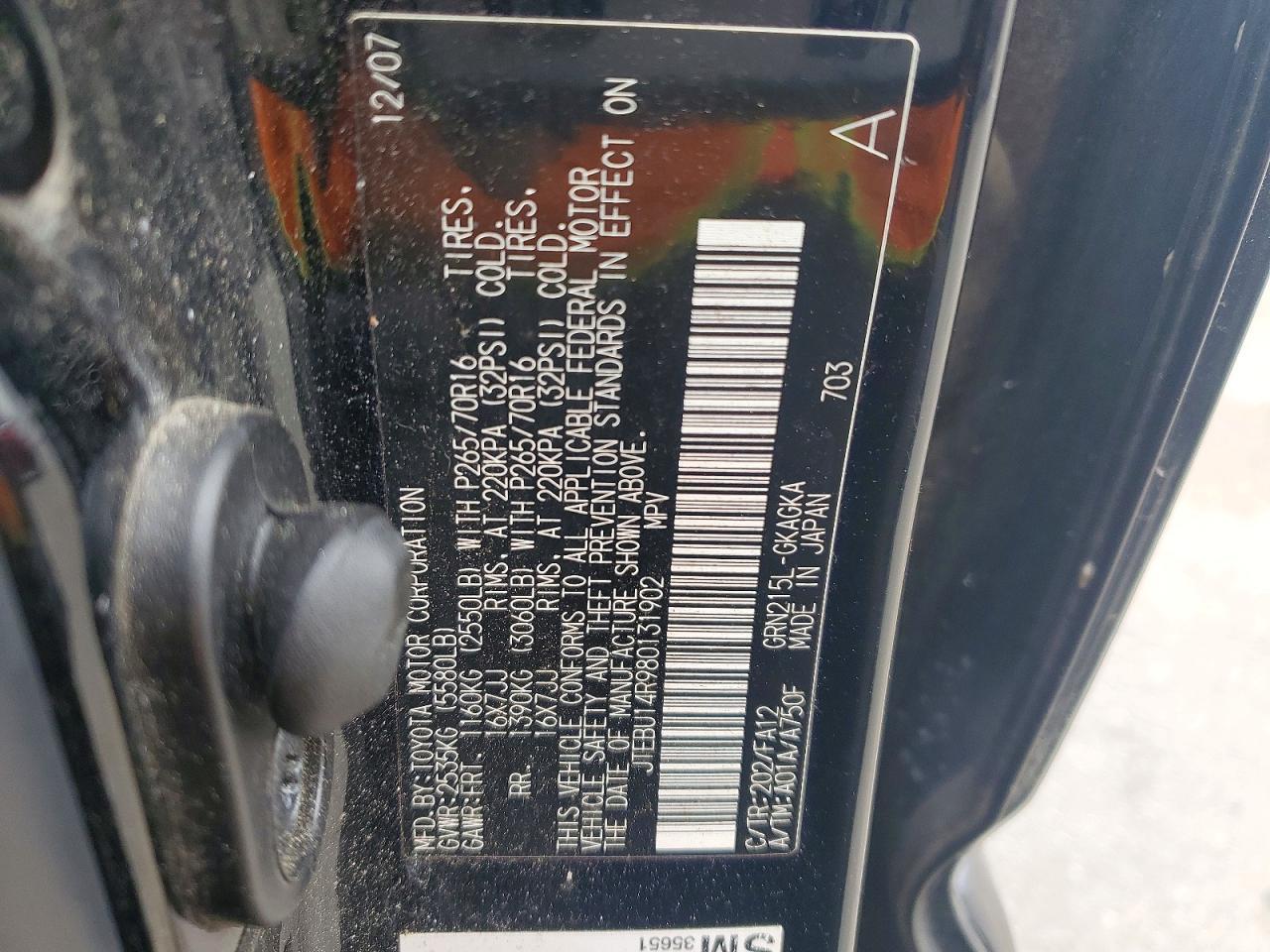2008 TOYOTA 4Runner