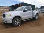 2008 FORD F-150 Lightning