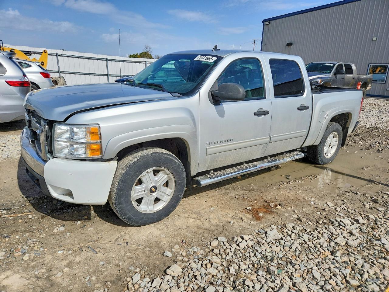 2012 CHEVROLET SILVERADO 1500