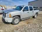 2012 CHEVROLET SILVERADO 1500