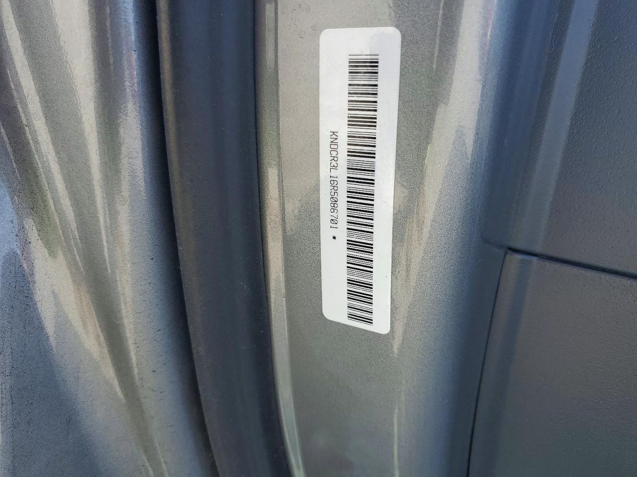 2024 KIA Niro