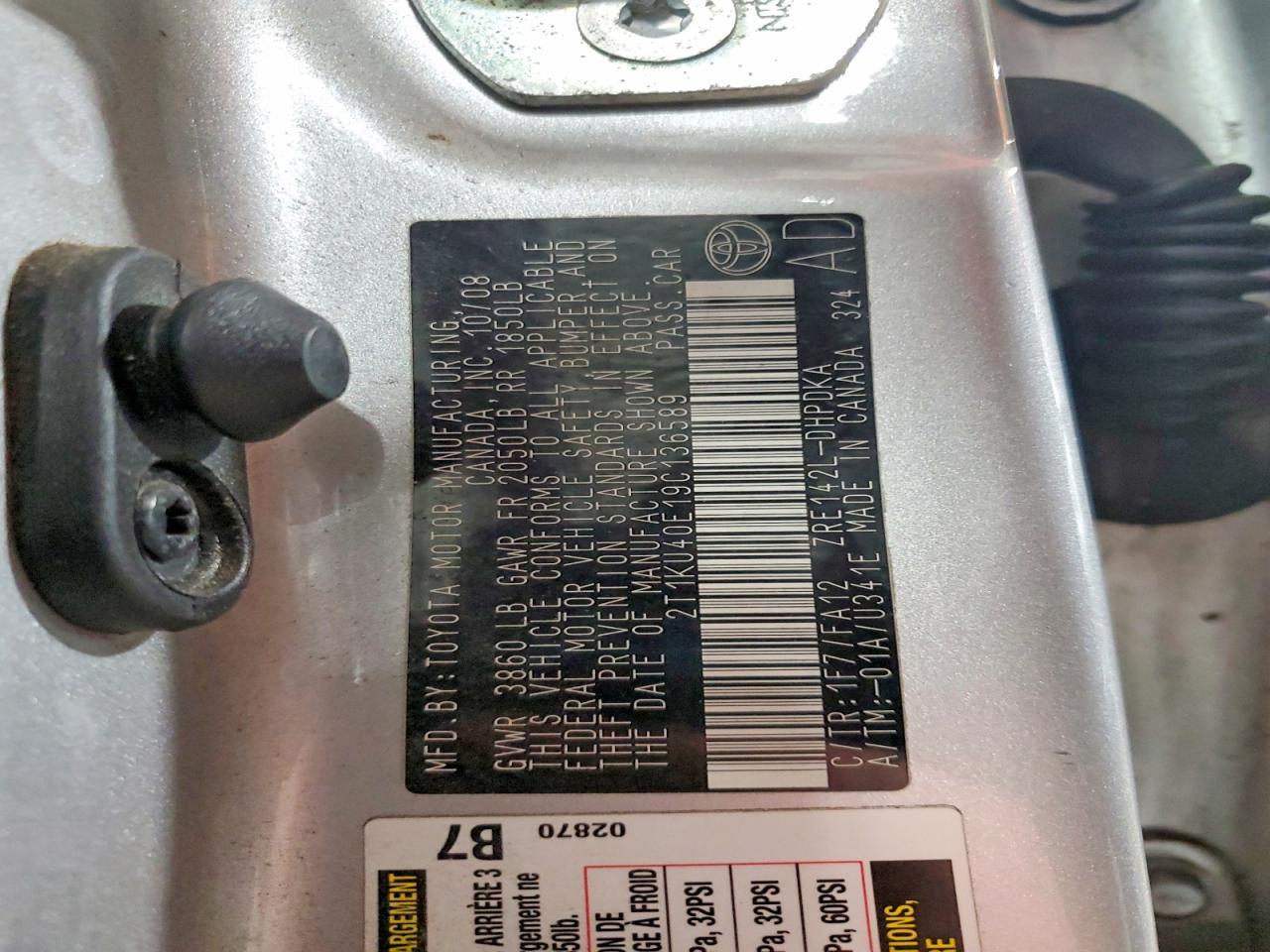 2009 TOYOTA MATRIX