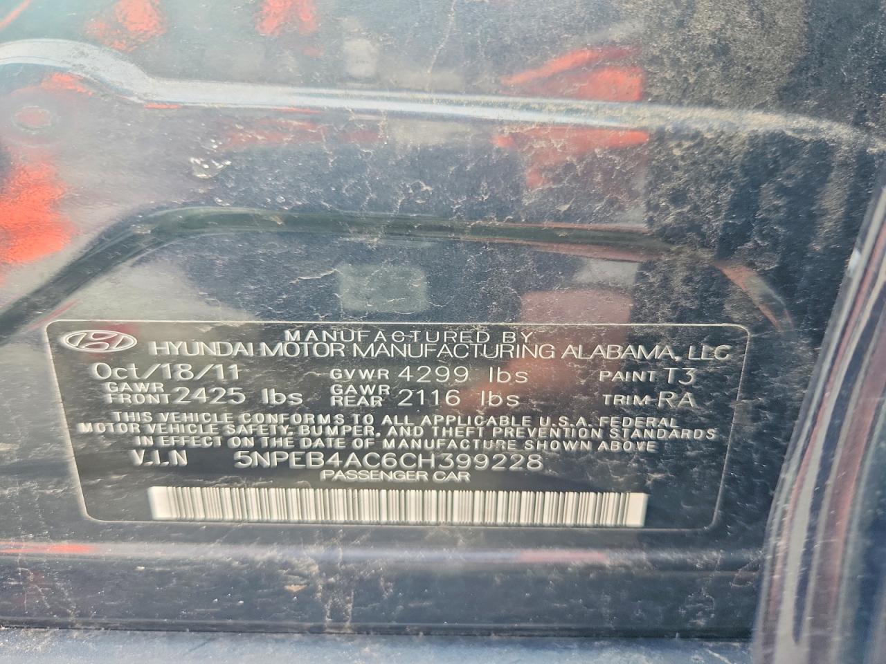 2012 HYUNDAI SONATA