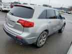 2010 ACURA MDX
