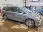 2007 HONDA ODYSSEY