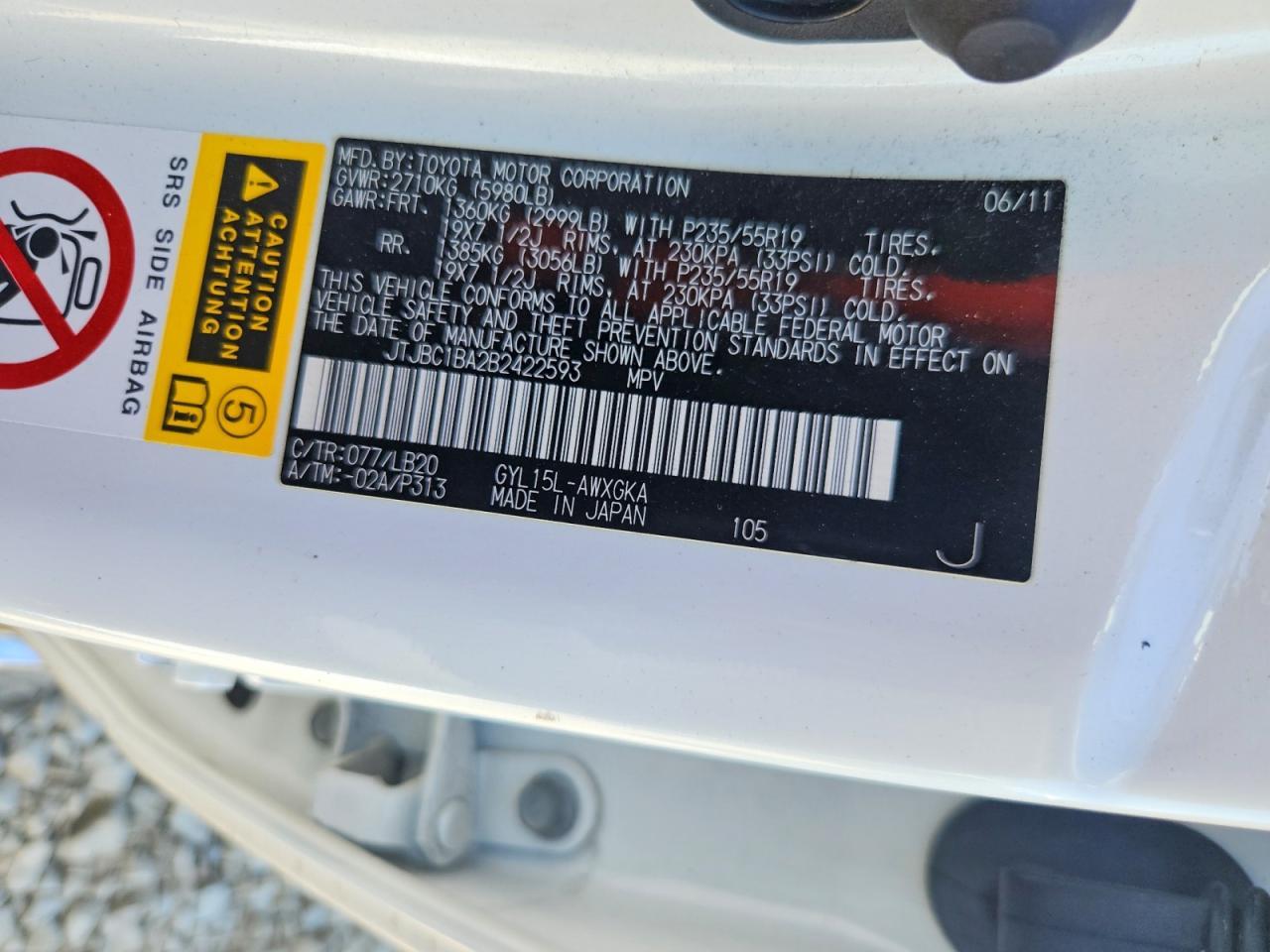 2011 LEXUS RX 450H
