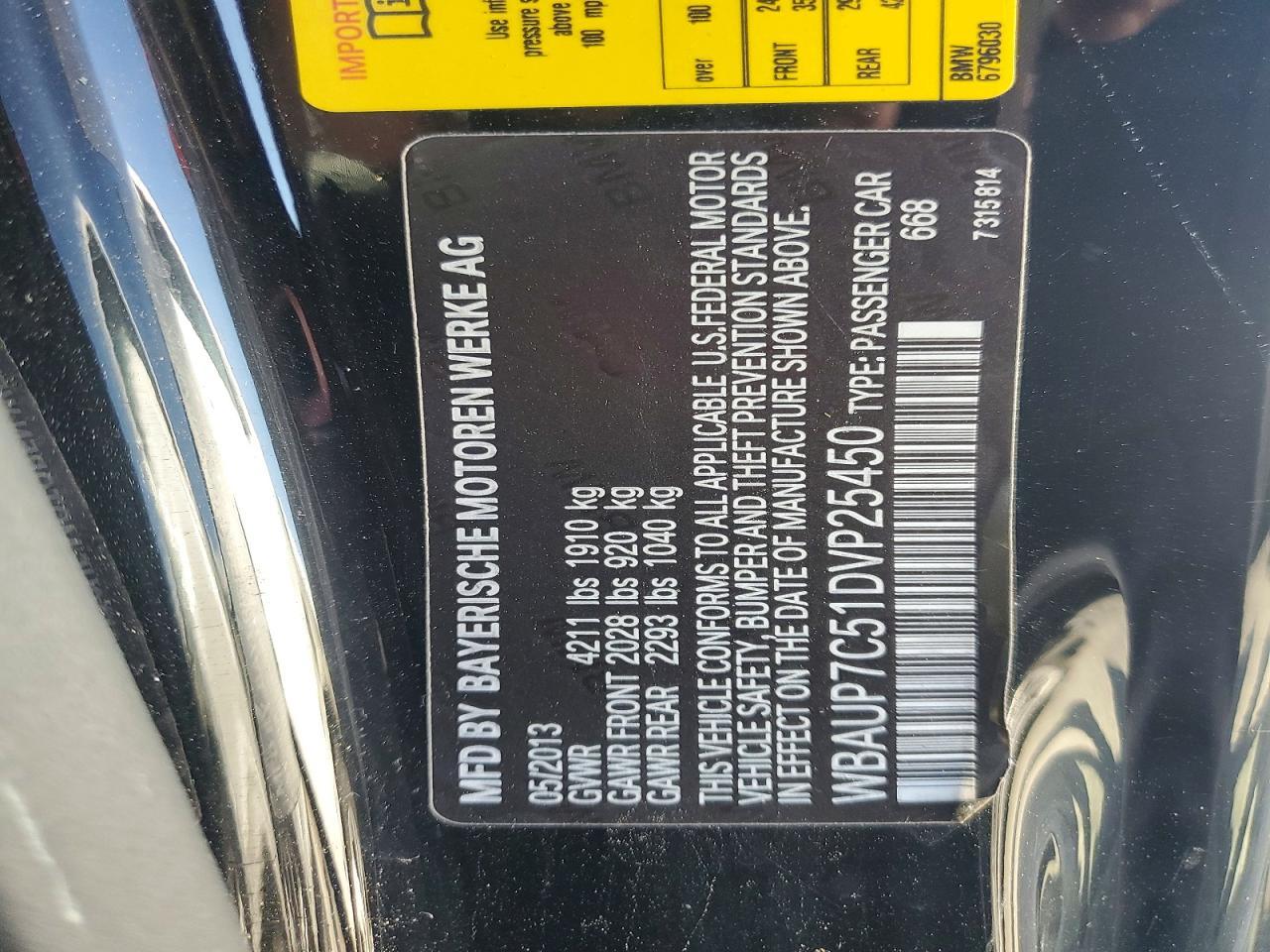 2013 BMW 1 Series