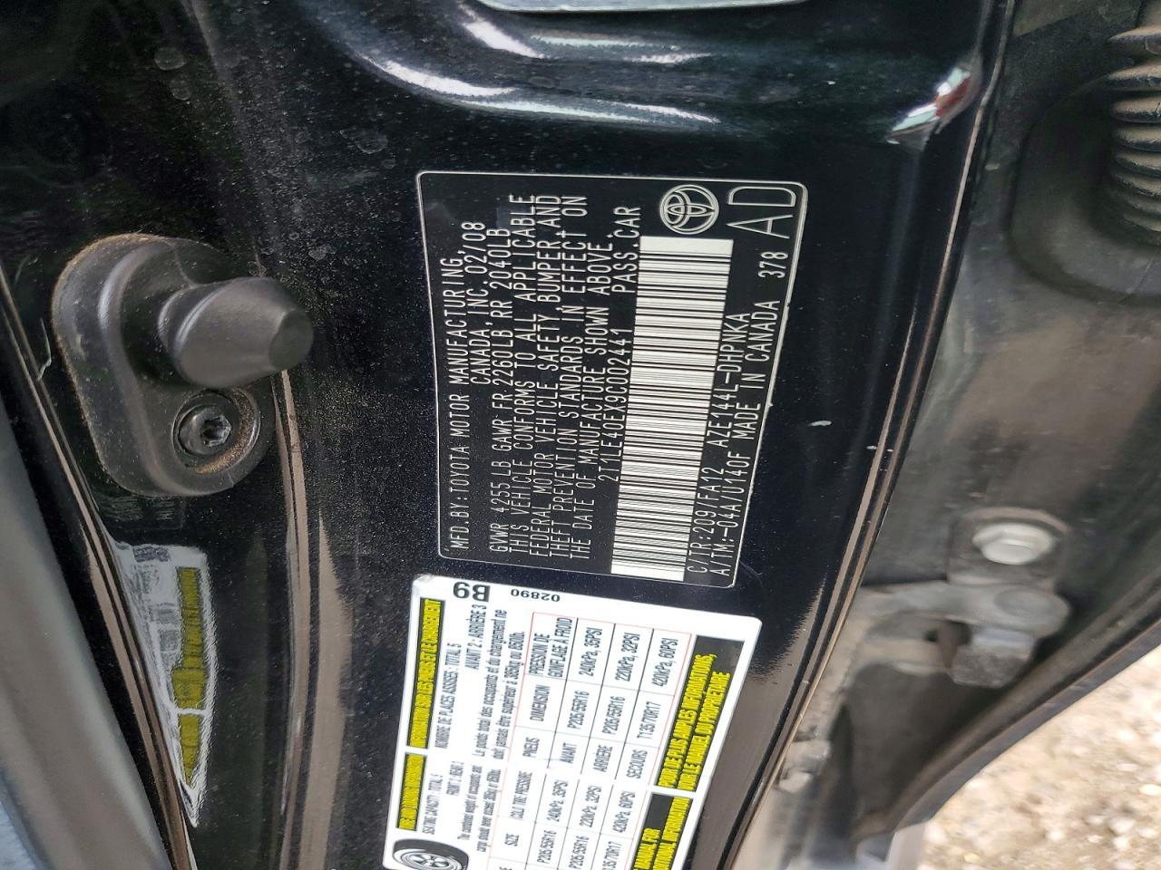 2009 TOYOTA MATRIX