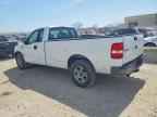 2008 FORD F-150 Lightning