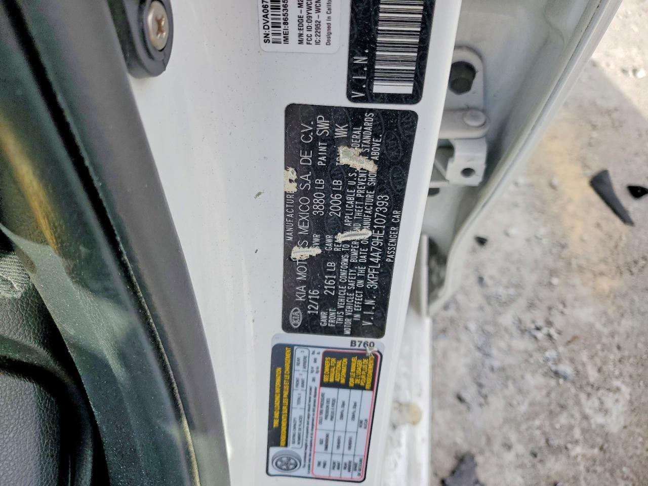 2017 KIA FORTE