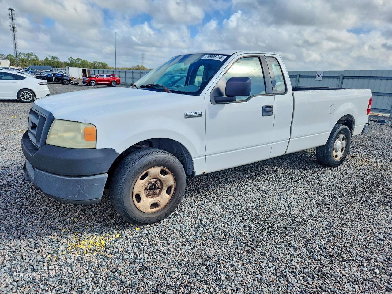 2005 FORD F-150 Lightning