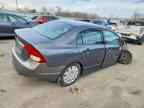2011 HONDA CIVIC