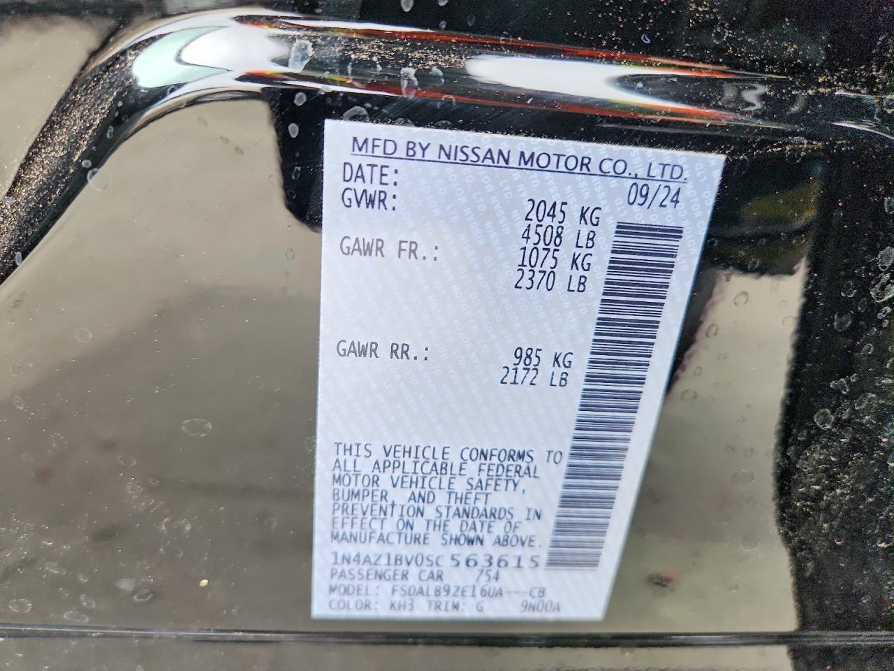 2025 NISSAN LEAF