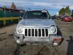 2004 JEEP Liberty
