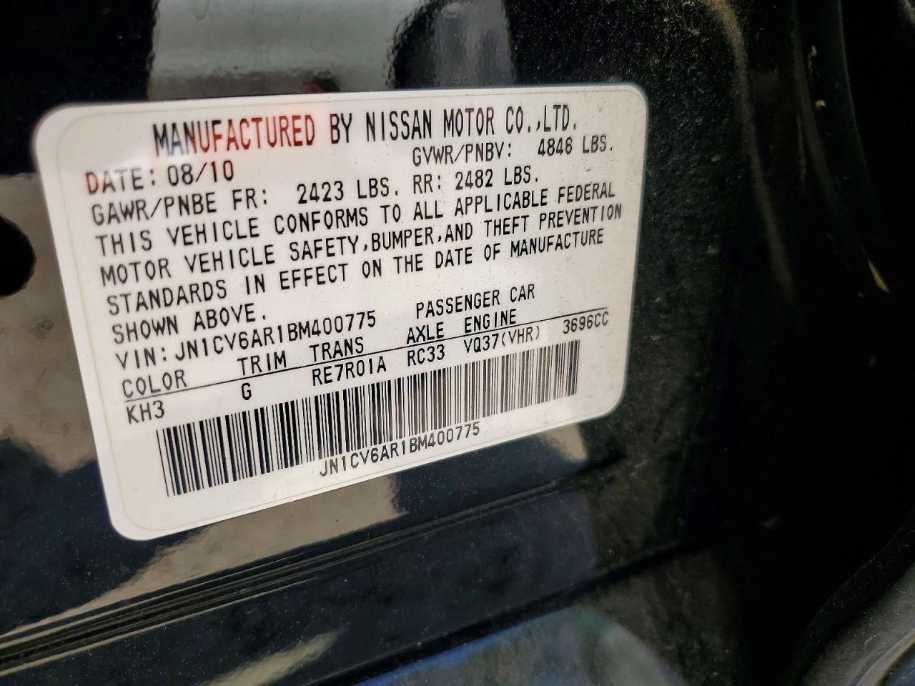 2011 INFINITI G37
