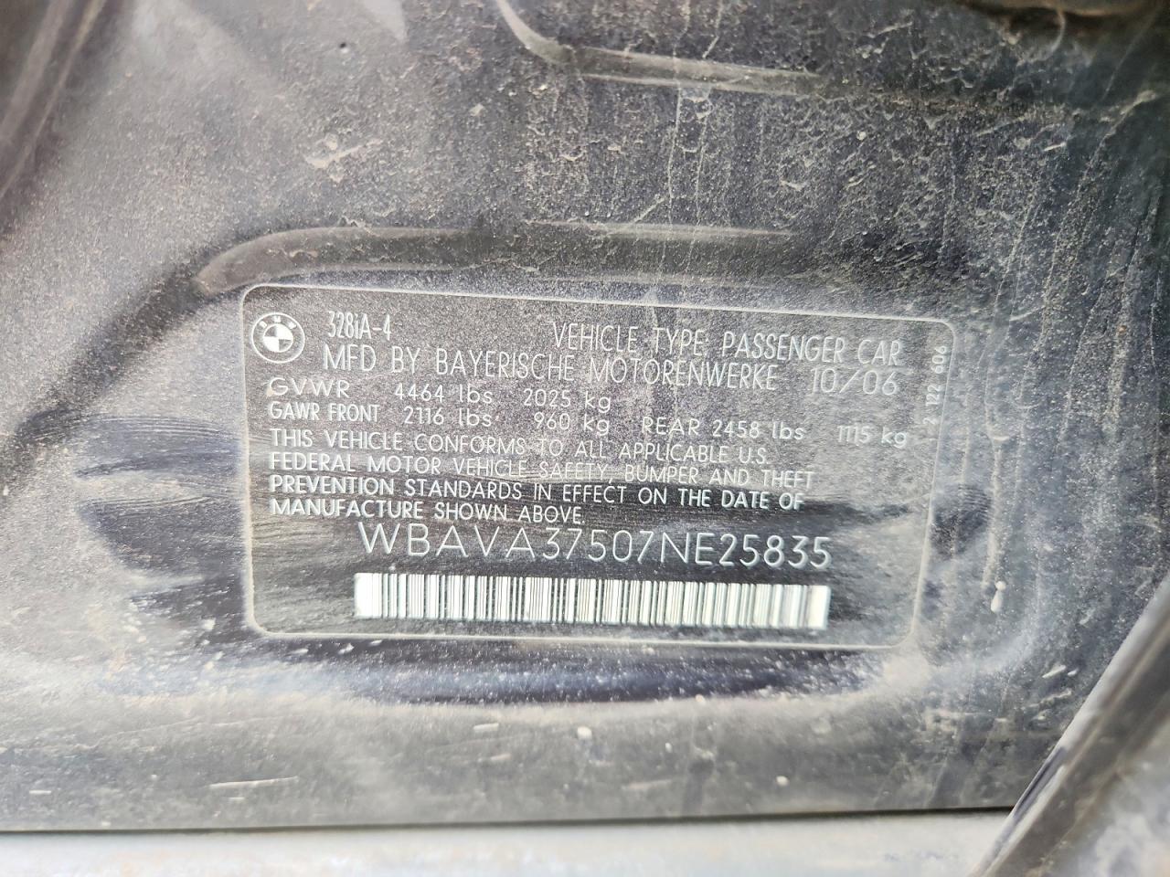 2007 BMW 3 SERIES