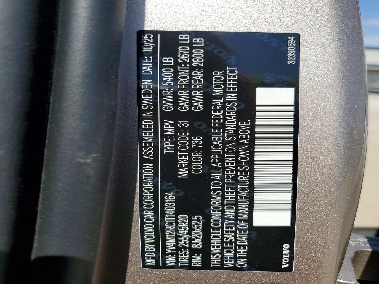 2026 VOLVO XC60